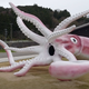Illustration for article titled Japanese Town Got Covid-19 Money So They Built A Giant Squid Statue